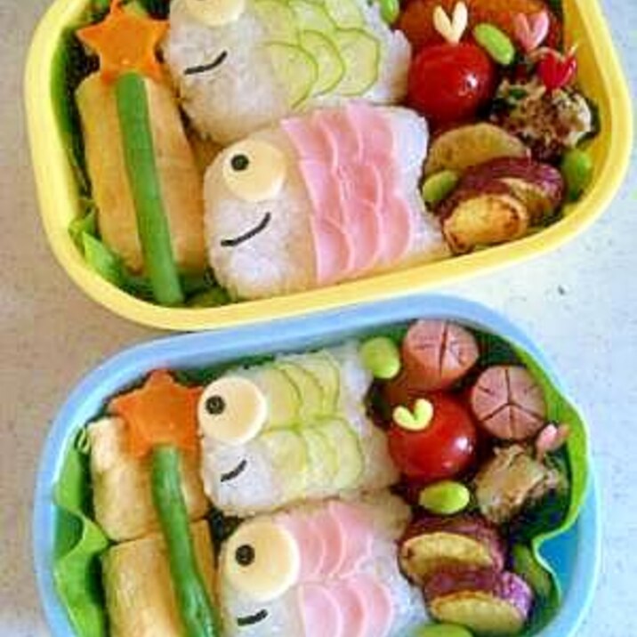 簡単キャラ弁☆こいのぼりのお弁当♪